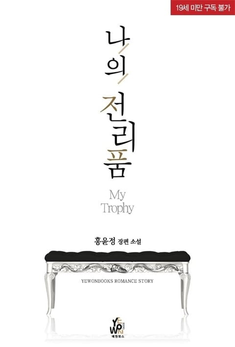 thumnail
