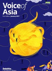 Voice of Asia 1호
