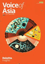 Voice of Asia 4호