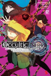 오컬틱 나인 표지 이미지