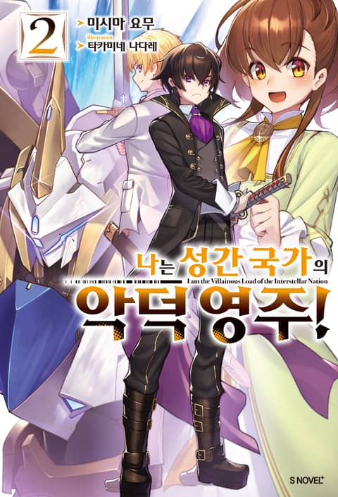 박정철