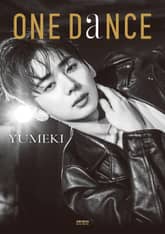 One Dance 표지 이미지