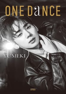 One Dance