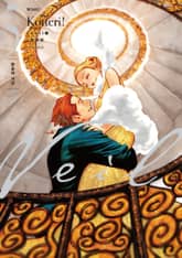 Veil 표지 이미지