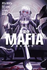 샨티 시리즈 표지 이미지