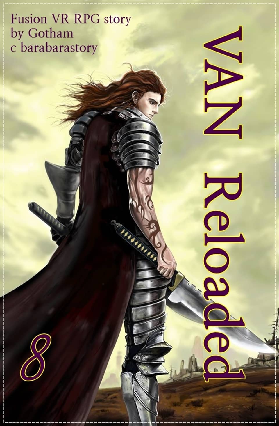 반 리로디드 8권