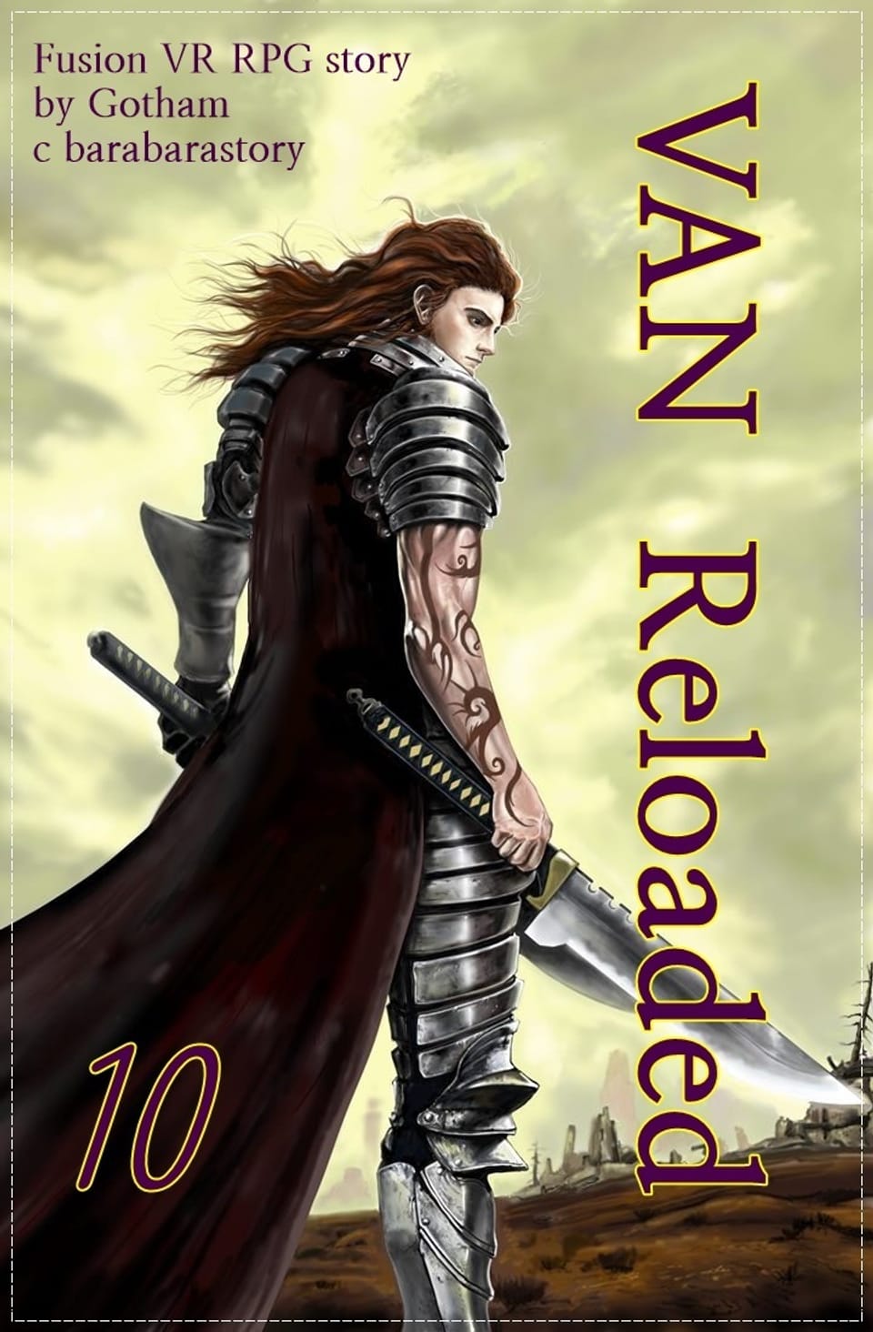 반 리로디드 10권