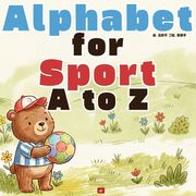 Alphabet for Sport A to Z - 생애 첫 알파벳 시리즈