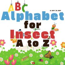 Alphabet for Insect A to Z - 생애 첫 알파벳 시리즈