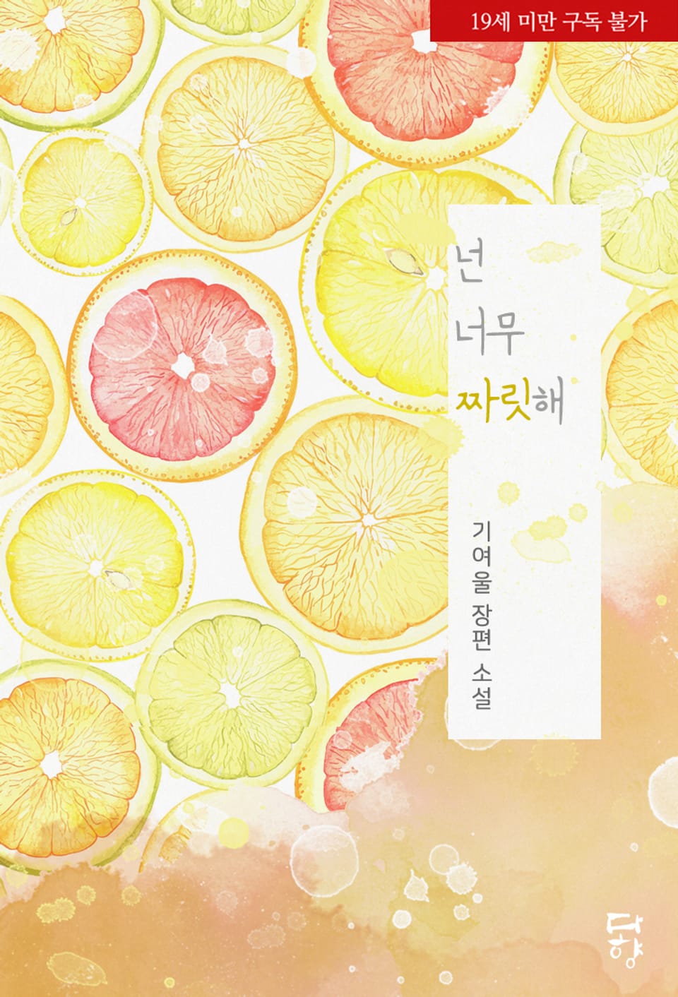 xxlarge?dpi=xxhdpi#1