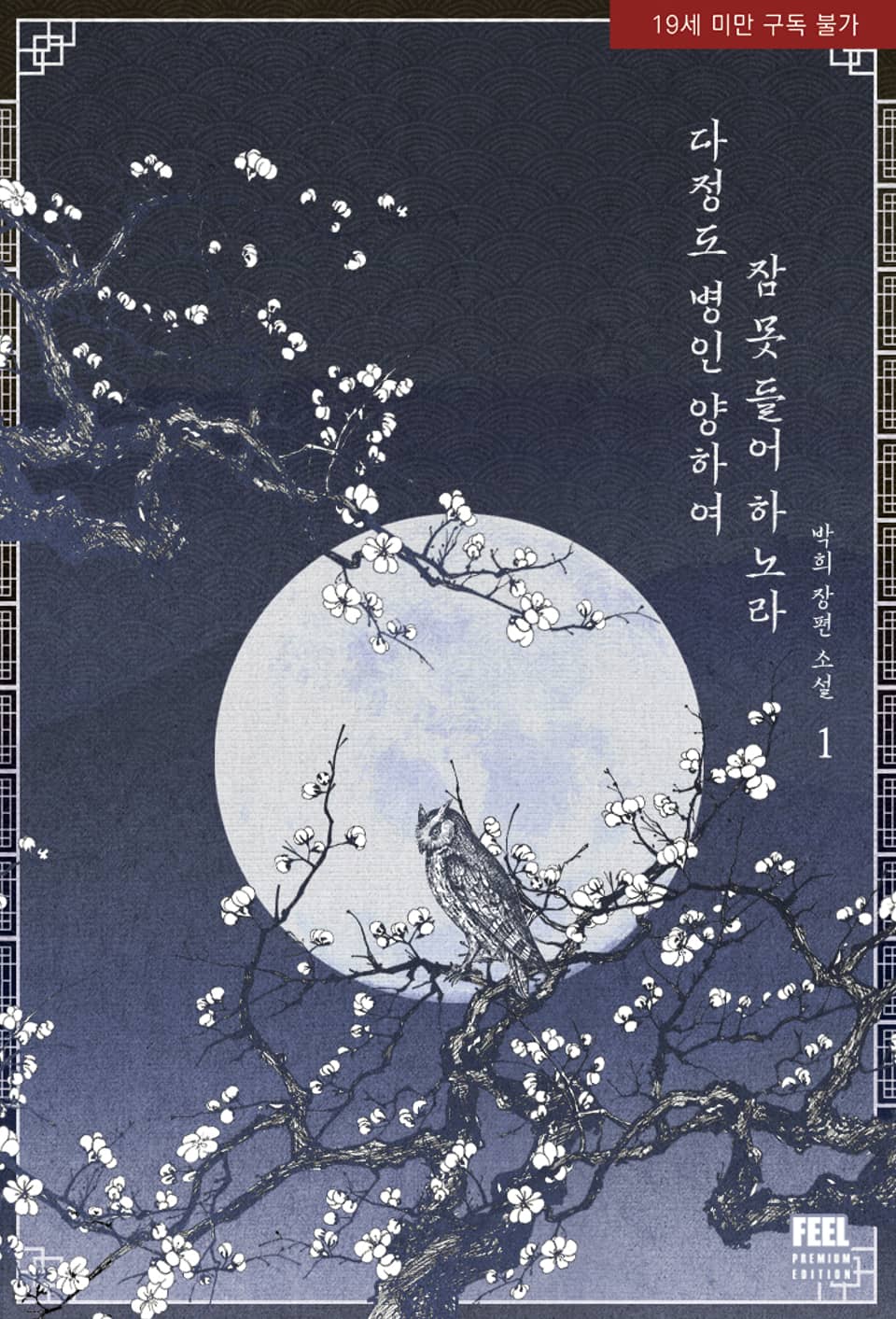 xxlarge?dpi=xxhdpi#1