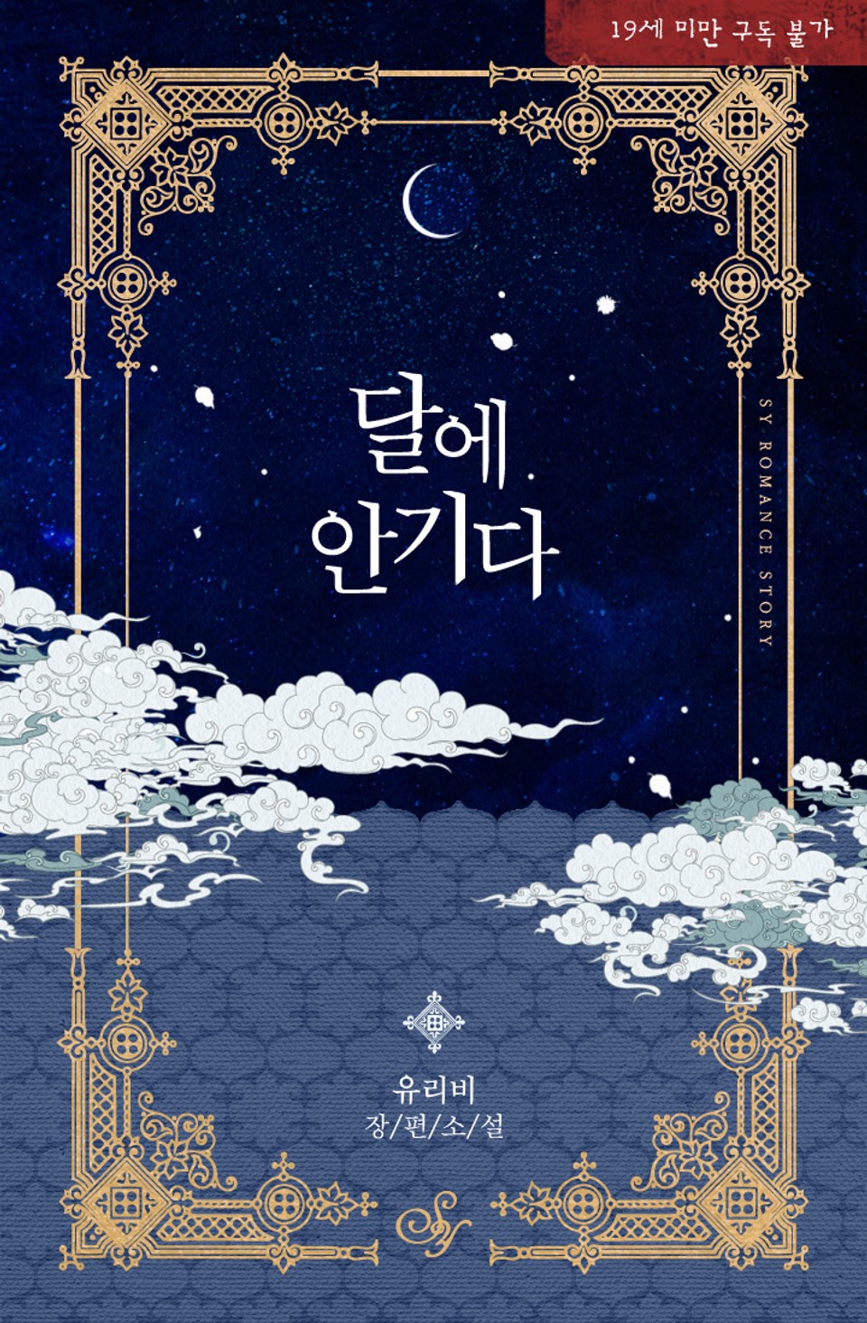 xxlarge?dpi=xxhdpi#1