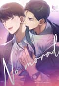 노 모럴(No Moral)(개정판) 2부 후기
