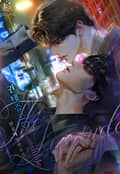 권태증 : The Lassitude(15세 개정판) 2화