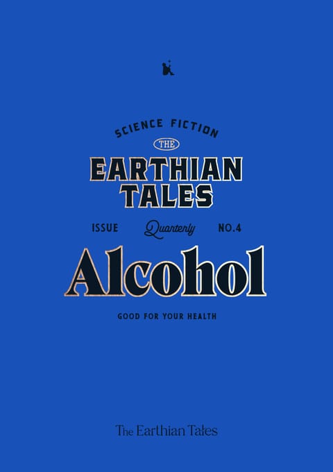 어션 테일즈(The Earthian Tales) No.4 표지 이미지