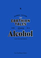 [체험판] 어션 테일즈(The Earthian Tales) No.4 표지 이미지