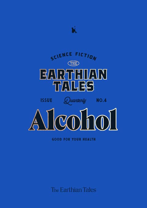 [체험판] 어션 테일즈(The Earthian Tales) No.4 표지 이미지