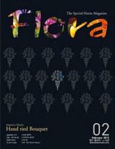 월간 FLORA 2013년 2월호 표지 이미지