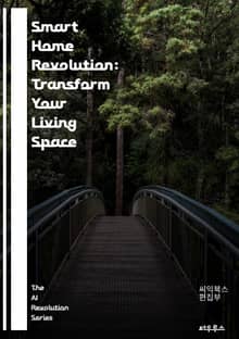 Smart Home Revolution: Transform Your Living Space - IoT, automation, security, smart devices, energy efficiency, home network, 