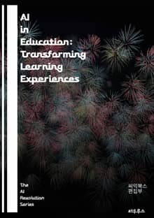 AI in Education: Transforming Learning Experiences - artificial intelligence, education technology, personalized learning, adapt