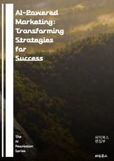 AI-Powered Marketing: Transforming Strategies for Success - artificial intelligence, marketing automation, data analytics, custo 표지 이미지