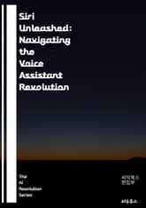 Siri Unleashed: Navigating the Voice Assistant Revolution - voice recognition, artificial intelligence, machine learning, techno 표지 이미지