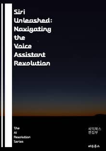 Siri Unleashed: Navigating the Voice Assistant Revolution - voice recognition, artificial intelligence, machine learning, techno