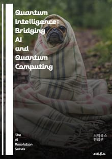Quantum Intelligence: Bridging AI and Quantum Computing - quantum computing, artificial intelligence, machine learning, quantum 