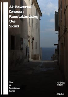 AI-Powered Drones: Revolutionizing the Skies - artificial intelligence, drones, technology, automation, aerial photography, deli