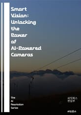 Smart Vision: Unlocking the Power of AI-Powered Cameras - AI, Cameras, Imaging, Computer Vision, Machine Learning, Photography,  표지 이미지