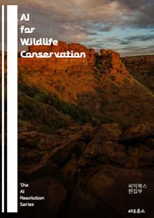 AI for Wildlife Conservation - artificial intelligence, wildlife protection, machine learning, biodiversity, conservation techno
