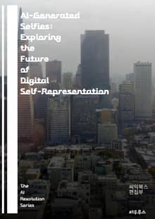 AI-Generated Selfies: Exploring the Future of Digital Self-Representation - AI, selfies, digital art, technology, identity, phot