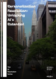 Personalization Revolution: Unlocking AI's Potential - AI personalization, machine learning, user experience, data analysis, beh