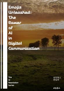 Emojis Unleashed: The Power of AI in Digital Communication - AI, Emojis, Communication, Digital, Technology, Expression, Emotion