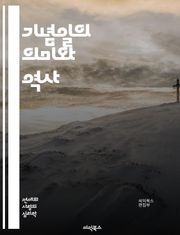 기념일의 의미와 역사 - 기념일, 축하, 전통, 문화, 역사, 기념일 종류, 가족, 친구, 사랑, 특별한 날, 기념일의 기원, 축제, 기념 행사, 기념일 아이디어, 기념일 선물, 기념일 계획, 사회적 의미, 국제 기념일, 개인적 