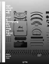사운드 디자인의 예술과 과학 : 미디어 및 엔터테인먼트를 위한 오디오 제작을 위한 포괄적인 가이드 표지 이미지