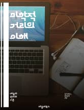 미학적 거리의 이해 - 미학, 거리, 예술, 감정, 해석, 관객, 작품, 비평, 경험, 상상력, 창의성, 심리, 표현, 의미, 소통, 시각, 청각, 문학, 영화, 연극, 디자인, 철학, 문화, 감각 표지 이미지