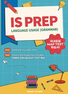 IS PREP