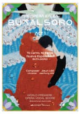 오페라 칼레아 부탈소로 세계초연 보컬 악보 1막 표지 이미지