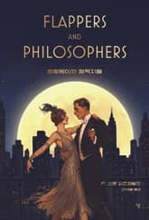 말괄량이와 철학자들 표지 이미지