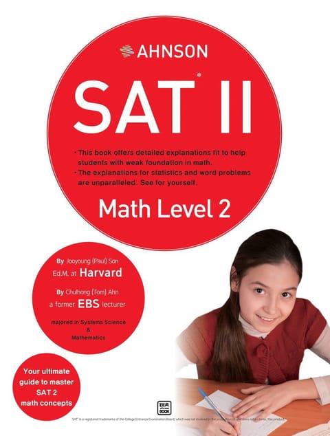 AHNSON SAT II Math Level 2 표지 이미지