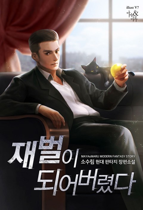 ${book_title}