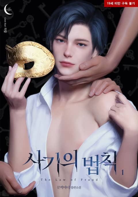 thumnail