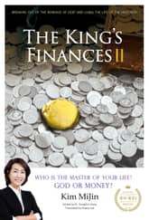 THE KING’S FINANCES 2 표지 이미지