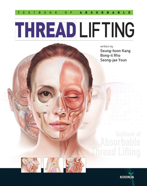 Textbook of Absorbable THREAD LIFTING 표지 이미지