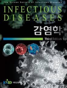 개정판 | 감염학