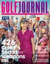 골프저널 Golf Journal 2018.9 Vol.350 표지 이미지