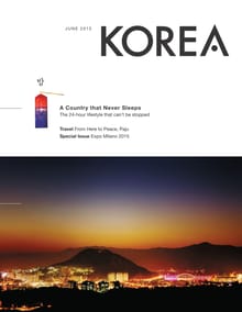 KOREA Magazine June 2015
