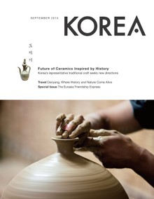 KOREA Magazine September 2015