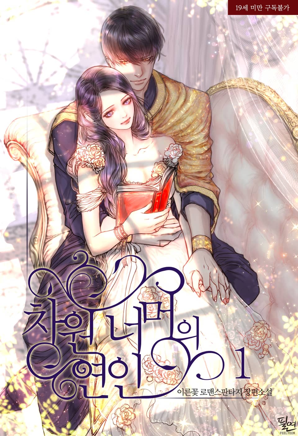 xxlarge?dpi=xxhdpi#1